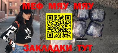 синтетический гашиш Тверь