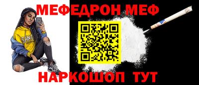 амфетамин Тара