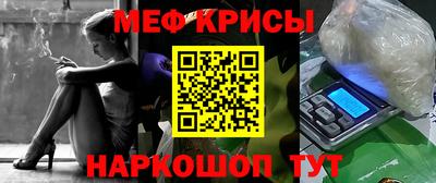 амфетамин Тара