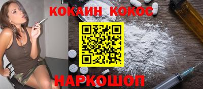амфетамин Тара