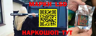 амфетамин Тара