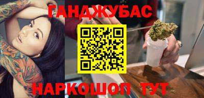 амфетамин Тара