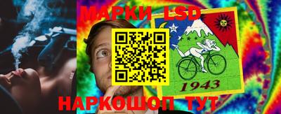 амфетамин Тара