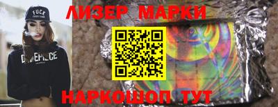 синтетический гашиш Тверь