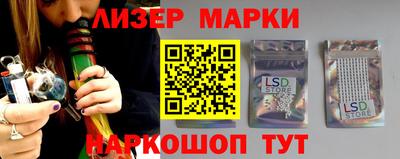 синтетический гашиш Тверь