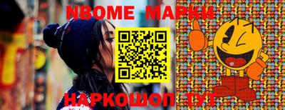 mdma Татарск