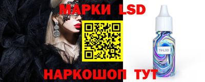 амфетамин Тара