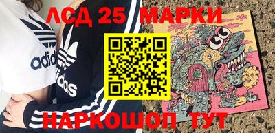 mdma Татарск