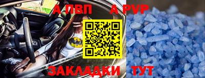 амфетамин Тара