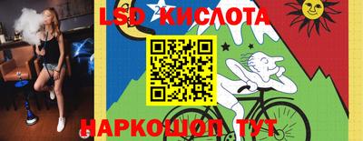 синтетический гашиш Тверь