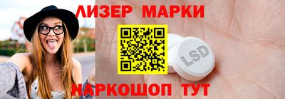 амфетамин Тара