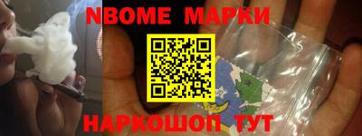 mdma Татарск