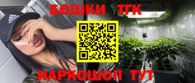mdma Татарск
