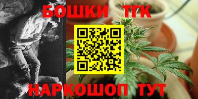 mdma Татарск