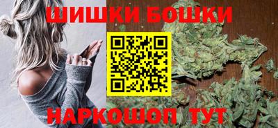 синтетический гашиш Тверь