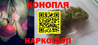амфетамин Тара