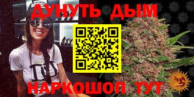 синтетический гашиш Тверь