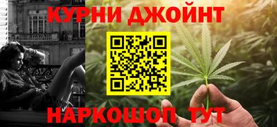 синтетический гашиш Тверь