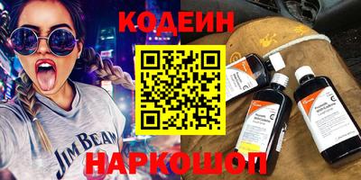амфетамин Тара