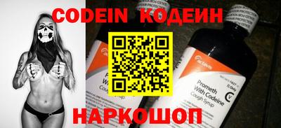 синтетический гашиш Тверь