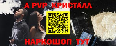 mdma Татарск