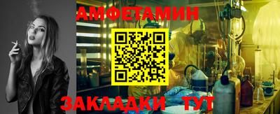 синтетический гашиш Тверь