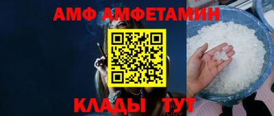 mdma Татарск