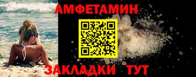 mdma Татарск