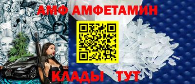 синтетический гашиш Тверь