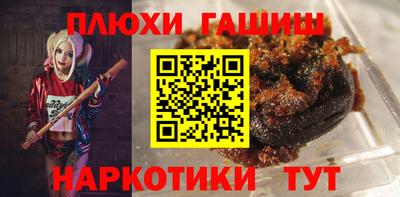 амфетамин Тара