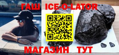 mdma Татарск