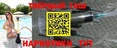 амфетамин Тара