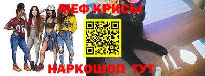 амфетамин Тара