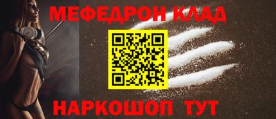 mdma Татарск
