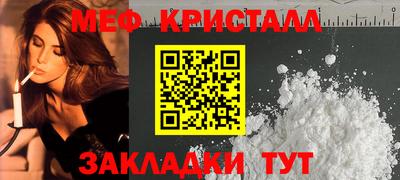 синтетический гашиш Тверь