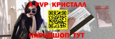 mdma Татарск